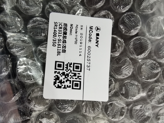 60025737 60025736 SANY 모바일 크레인 STC250용 백미러 어셈블리(L) CB311-SL611BL SR1400/350