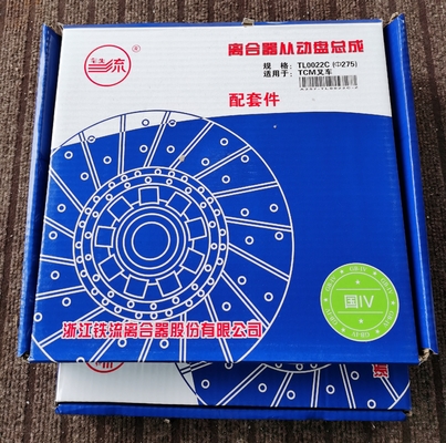 Hangcha CPC30-AG51 지게차 3T 예비 부품용 TL0022C 클러치 압력판 2.5kg