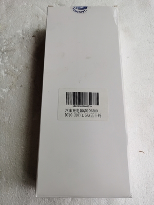 B229900000037 HBC 원격 제어 배터리 충전기 QA109600 QD109300 DC10-30V/1.5A BA225030