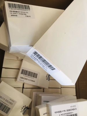 B229900000037 HBC 원격 제어 배터리 충전기 QA109600 QD109300 DC10-30V/1.5A BA225030