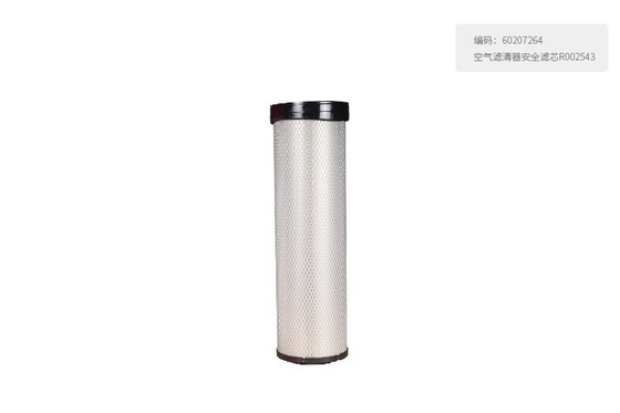 60207264 굴착기 부품 안전 필터 R002543 1년 보증