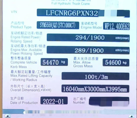 2022 Sany 중고용 트럭 크레인 트럭 100T