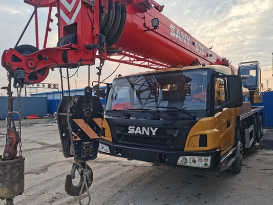 2020년 중고용 크레인 트럭 STC250C5