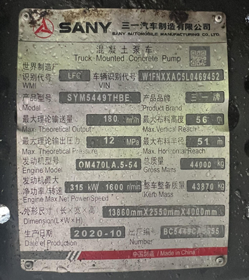 2020 SANY 56m 사용 된 콘크리트 펌프 트럭 벤츠 차시